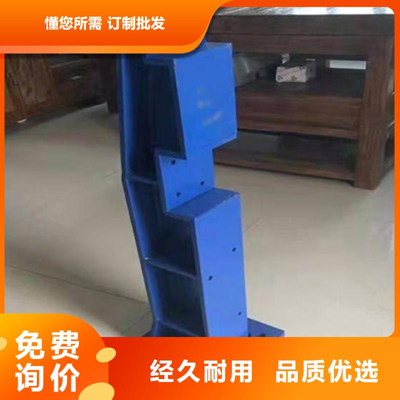 【 护栏立柱 道路护栏好品质经得住考验】同城服务商