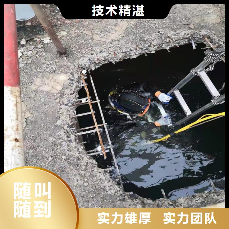 水下安装法兰价格实惠承接水下工程