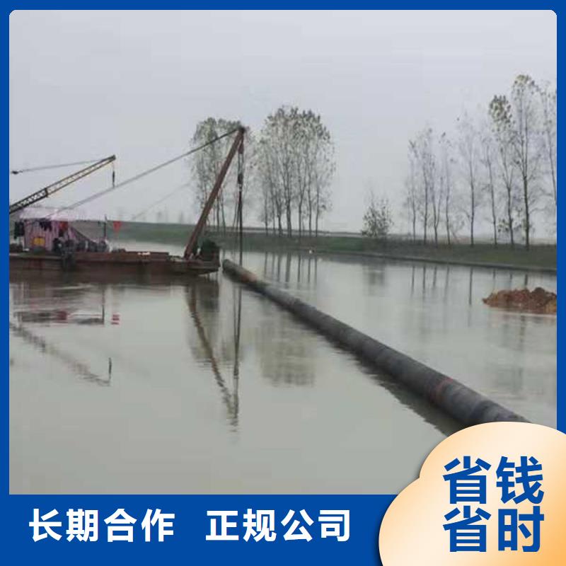 沉管作业公司量大从优本地施工公司