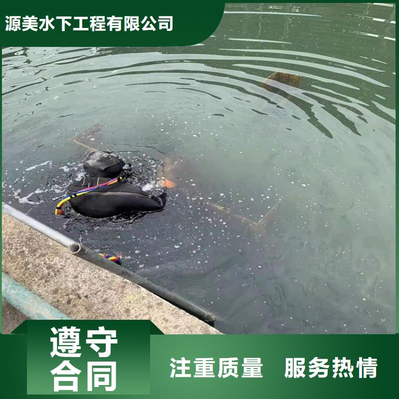 水下管道安装实力雄厚/榜单一览排名