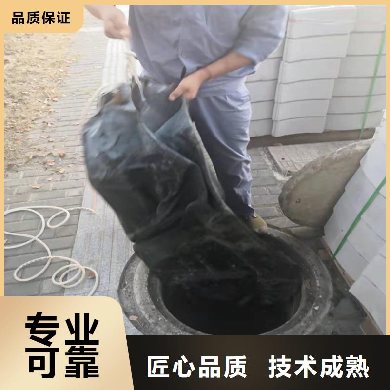 宁波现货沉管,【本地潜水救援】注重质量