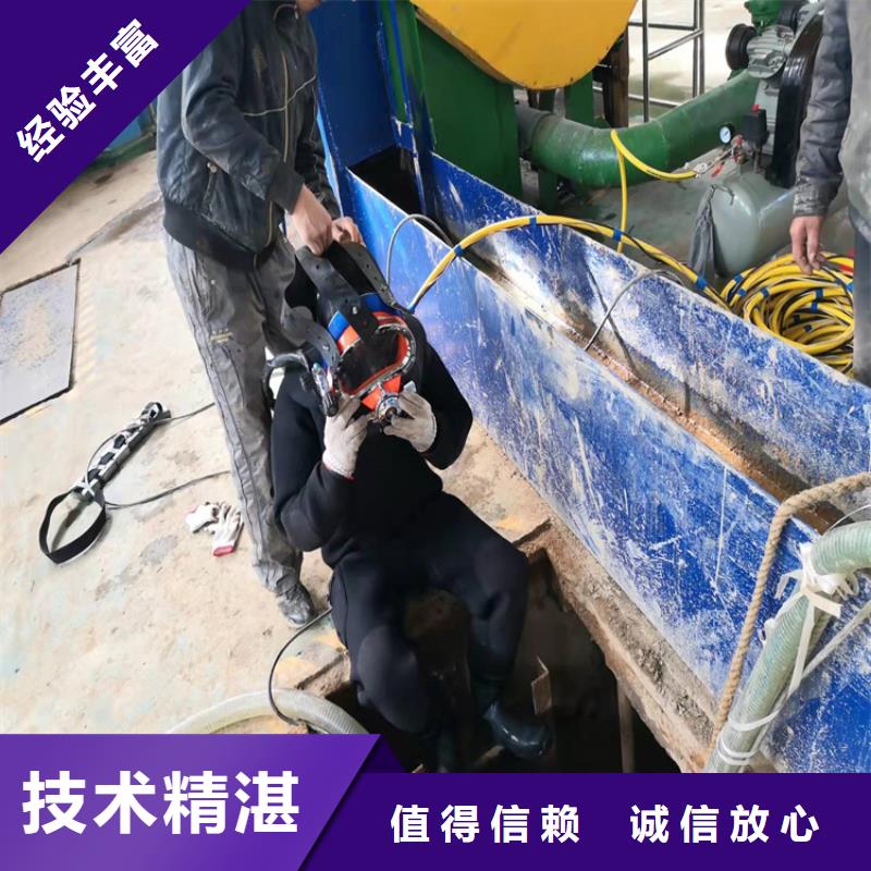 水下打捞售后无忧2025更新中