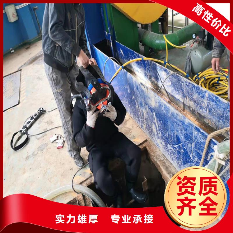 自流管水下安装实力雄厚本地施工公司