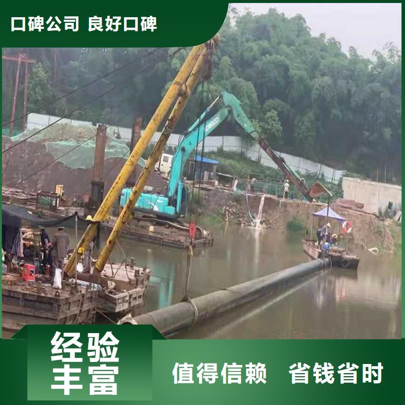 水下安装管道质量可靠2025更新中