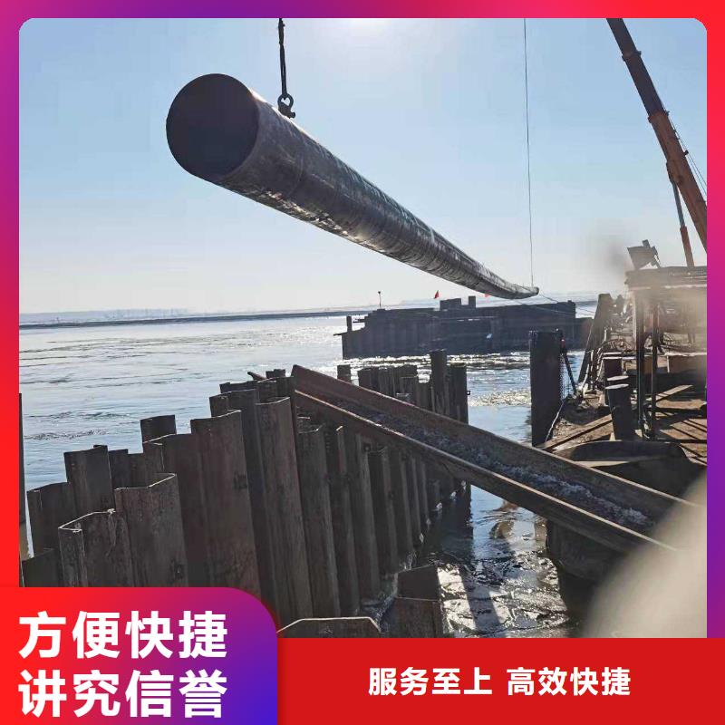 明码标价的【团队 沉管_水下沉管实力商家】