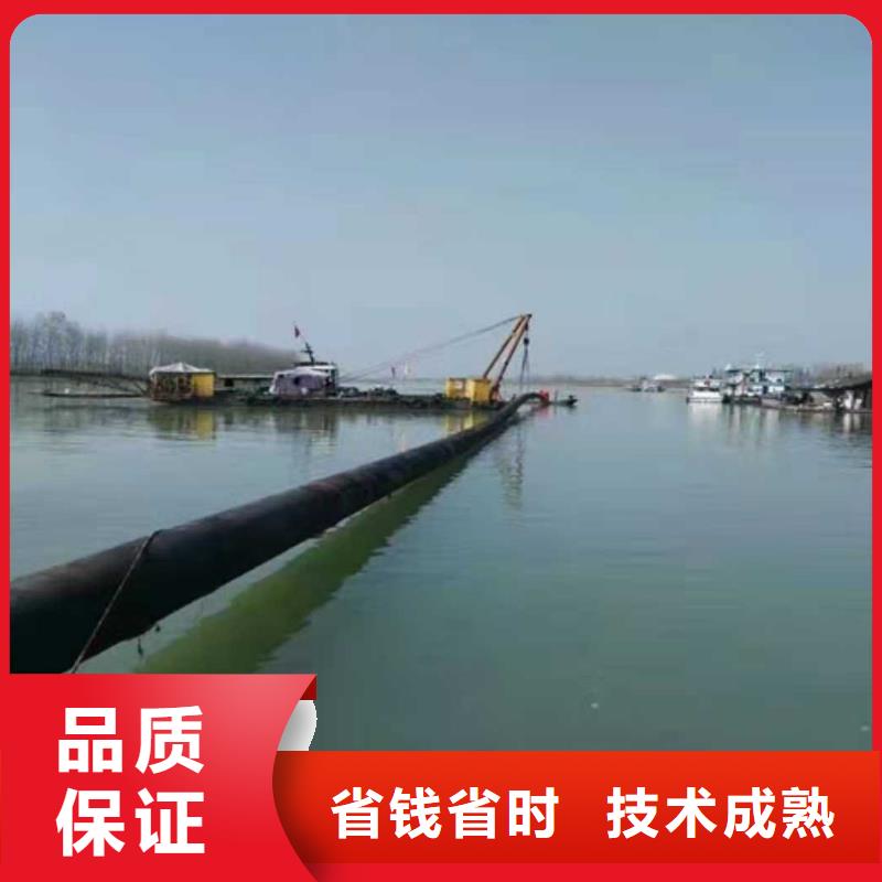 沉管-【潜水封堵】正规由源美为您