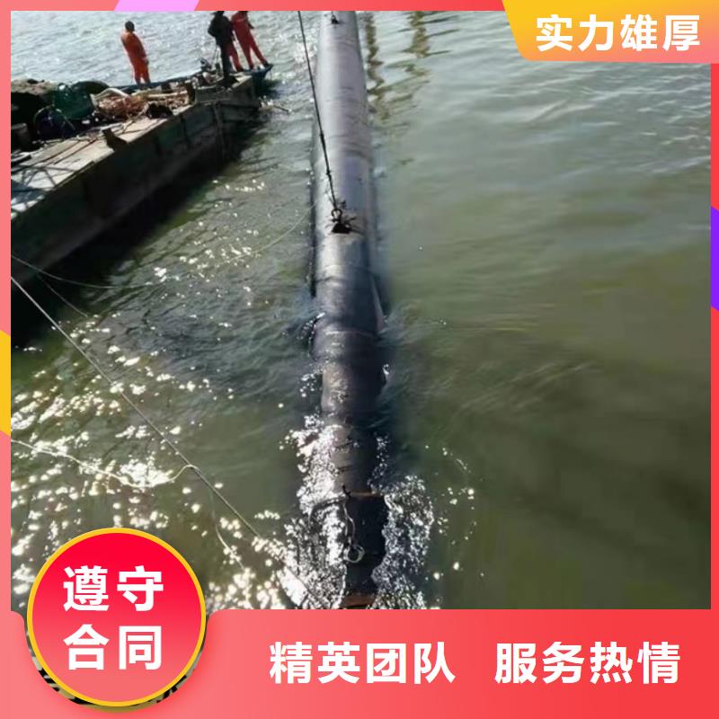 沉管水下安装公司信赖承接水下工程