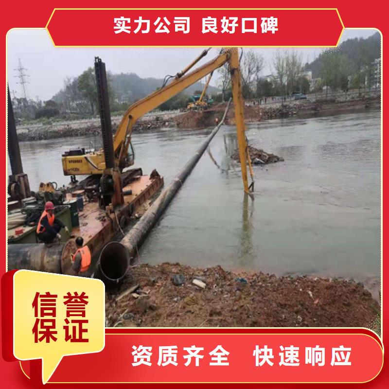 沉管水下安装实力雄厚2025更新中