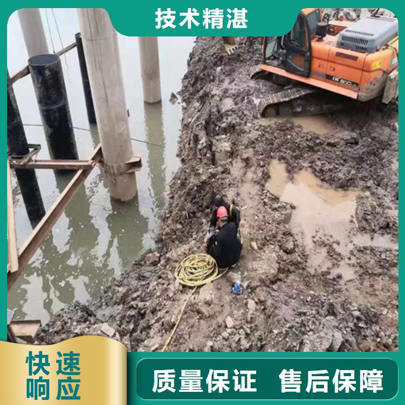 蛙人施工源美沉管_【过河管道铺设】24小时为您服务
