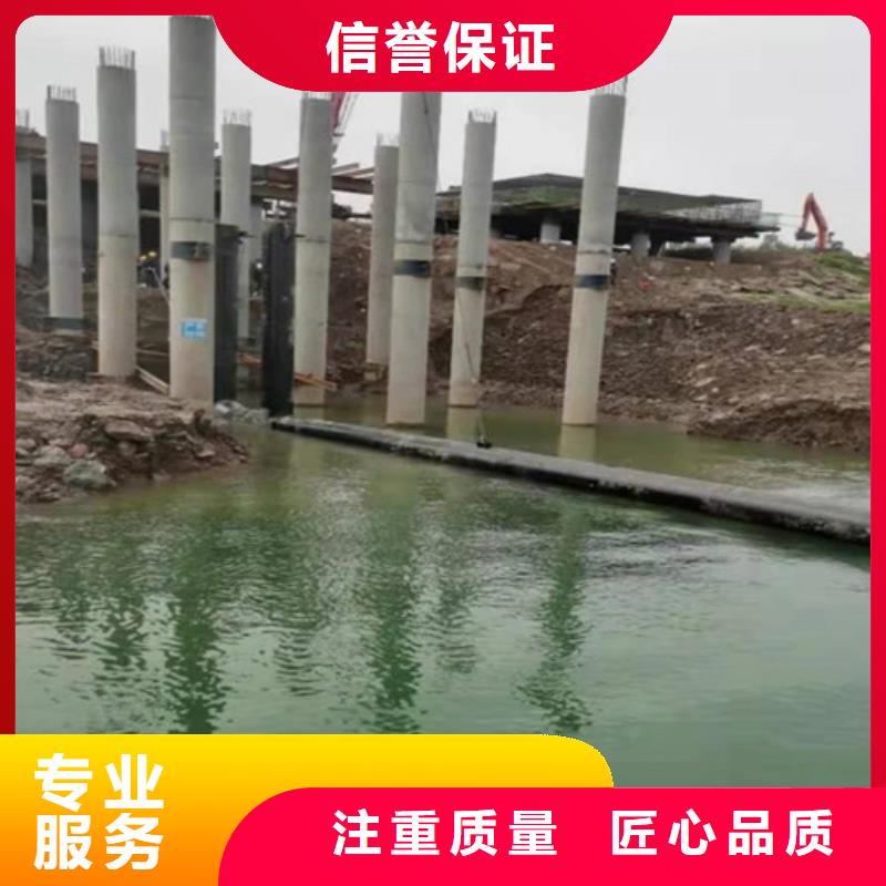 《宁波》附近沉管,【本地潜水救援】注重质量