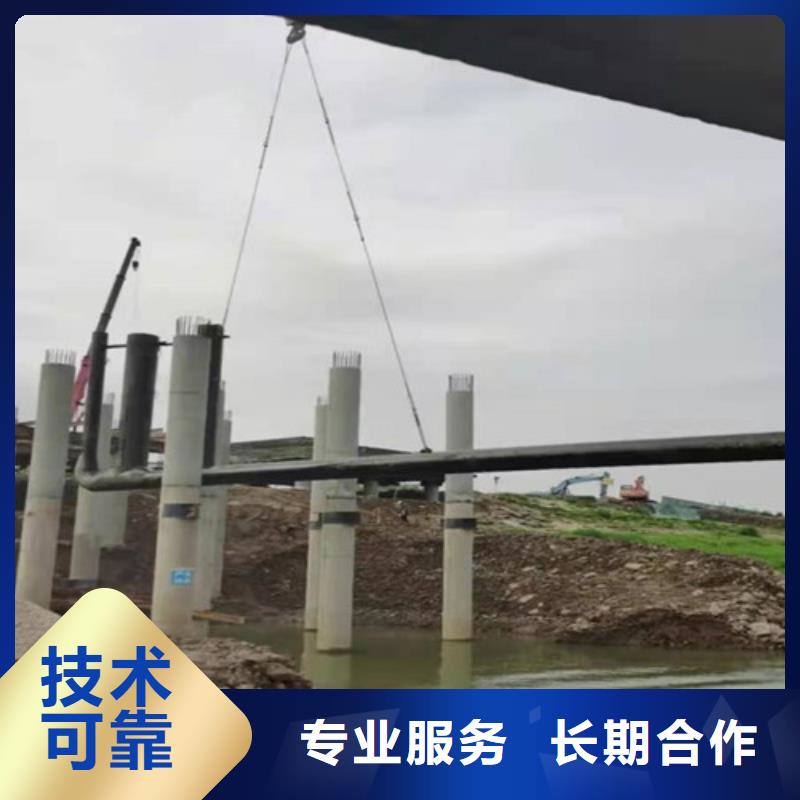 水下安装管道质量可靠2025更新中
