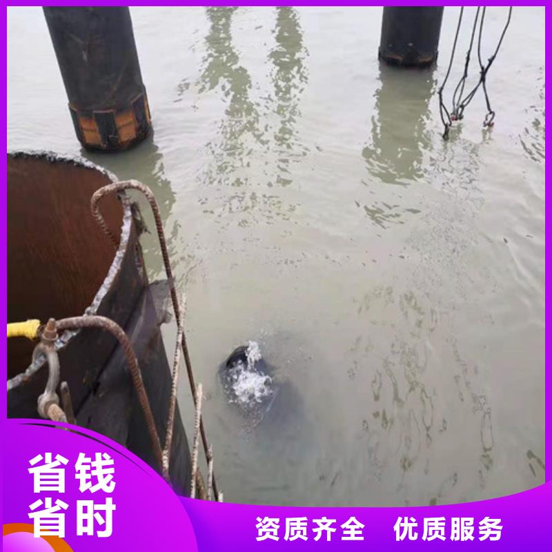 源美蛙人施工沉管过河管道铺设高性价比云商赢企
