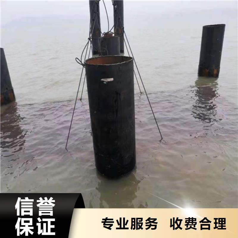 水下安装沉管价格行情承接水下工程