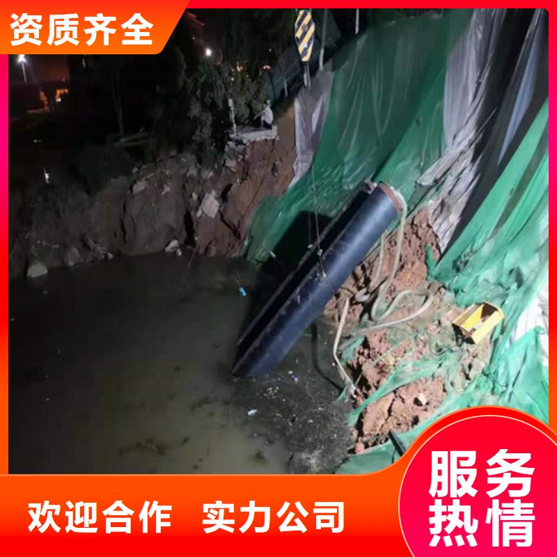 大口径沉管施工公司质量可靠2025更新中