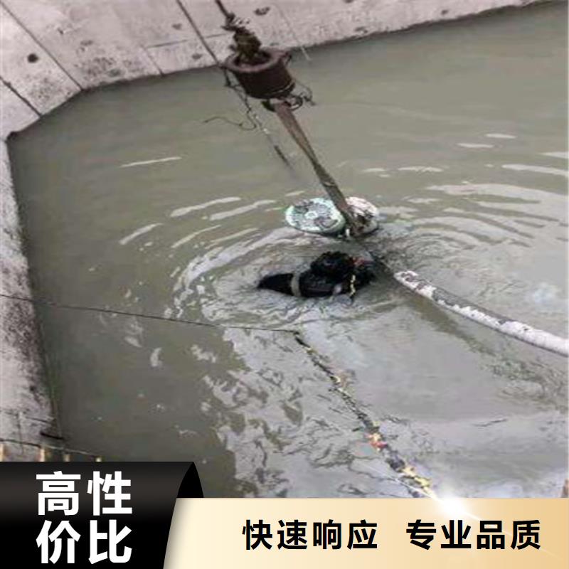 水下法兰安装价格行情承接水下工程