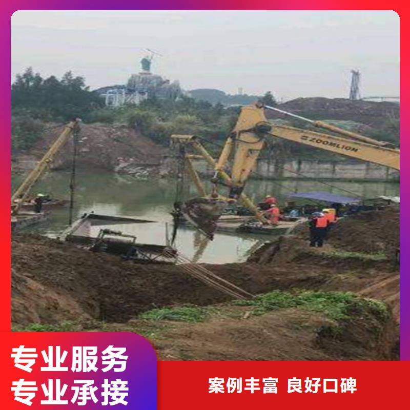沉管-水下切割焊接免费咨询