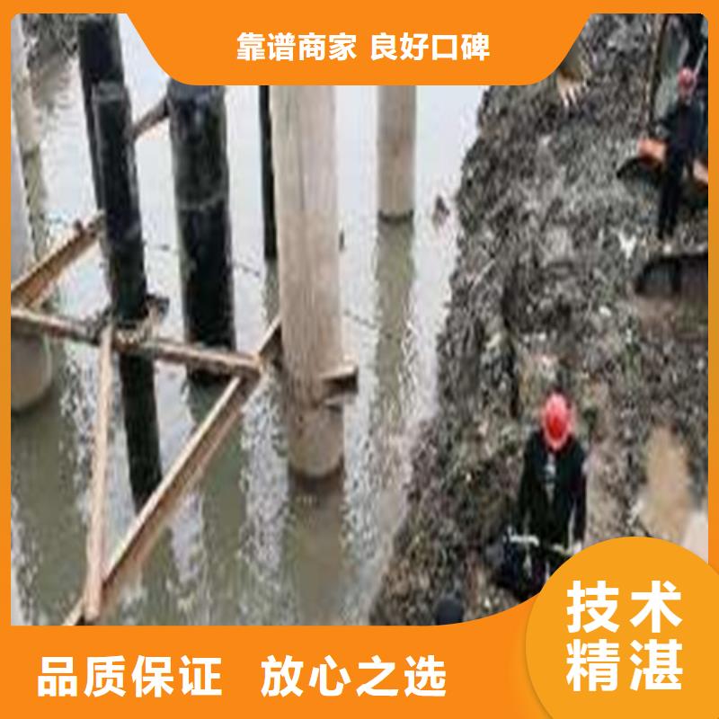 附近【源美】沉管水下安装施工公司信息推荐2024更新中