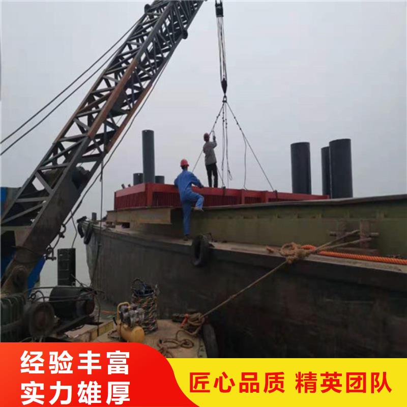 水下封堵_水下录像团队