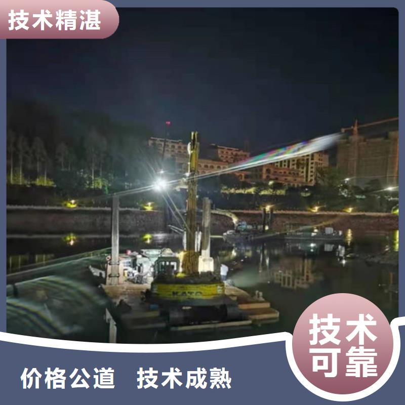 宁波当地水下封堵水下切割焊接专业服务