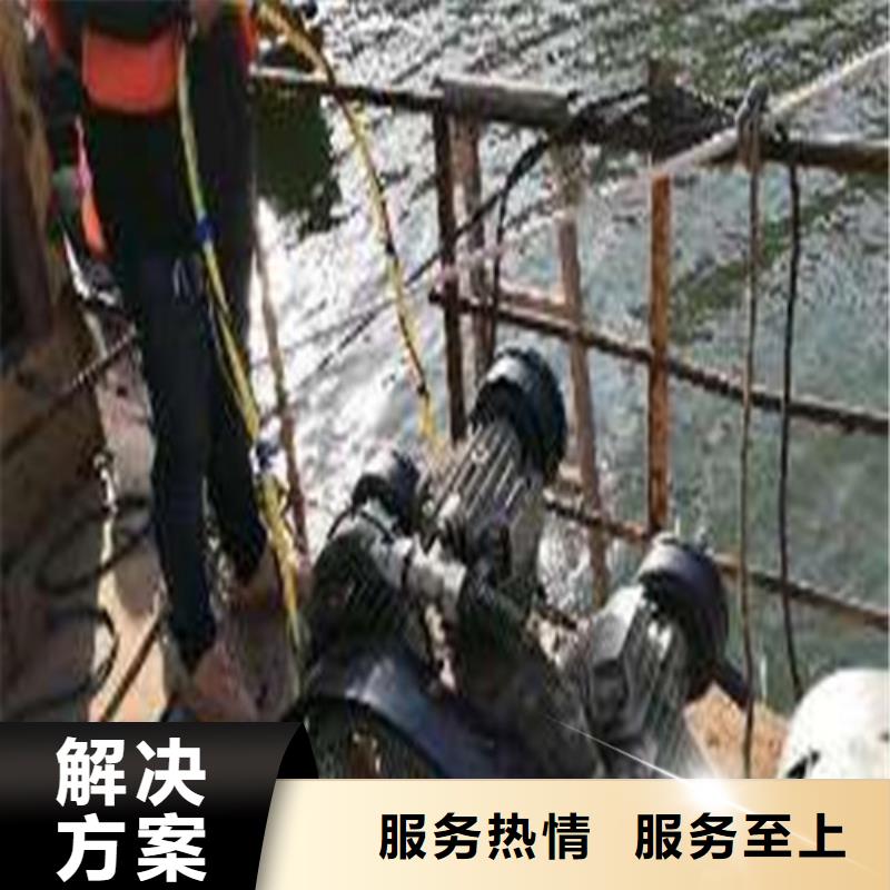 水下作业价格实惠2024已更新