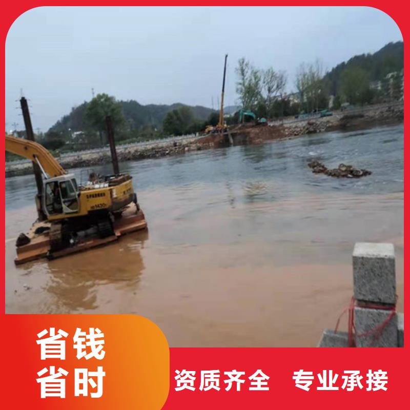 水下安装-水下拆墙工程专业可靠
