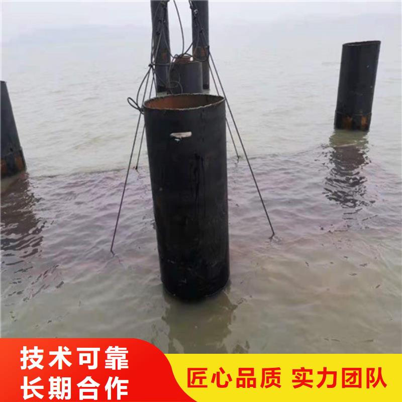 水下安装潜水打捞齐全