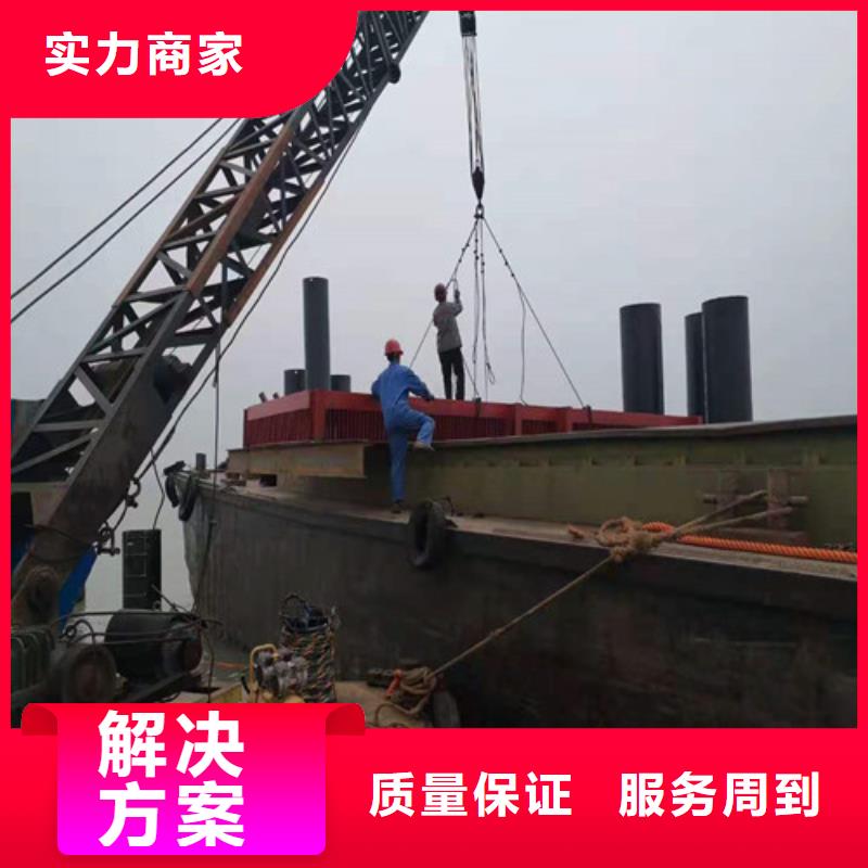 水下安装_【过河管道铺设】收费合理-源美水下工程(许昌市分公司)