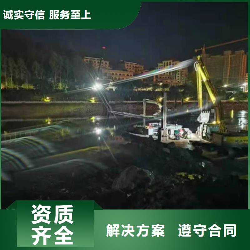 水下安装_水下焊接正规