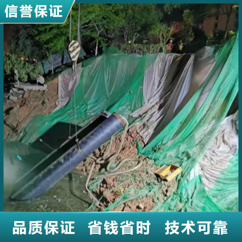 宁波附近水下安装-【水下爆破】价格低于同行