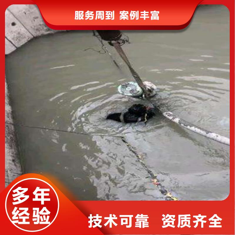 水下安装_过河管道铺设一站搞定