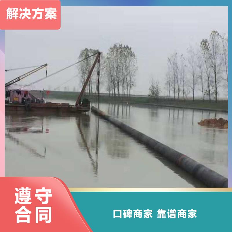 【水下作业水下管道安装价格公道】