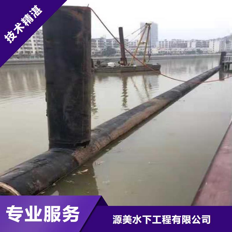 沉管施工公司承诺守信2025已更新