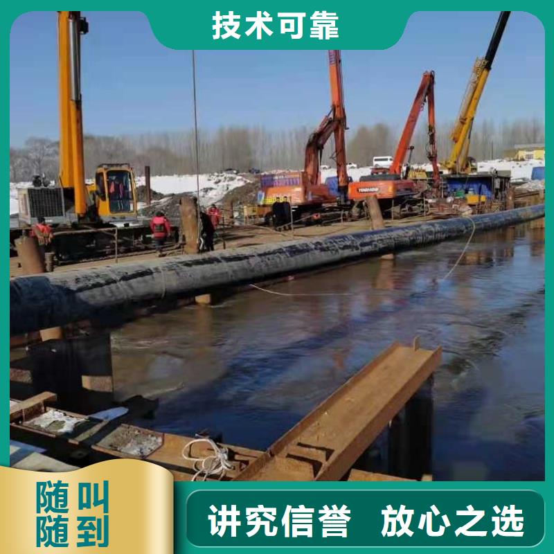 水下作业沉井施工口碑公司