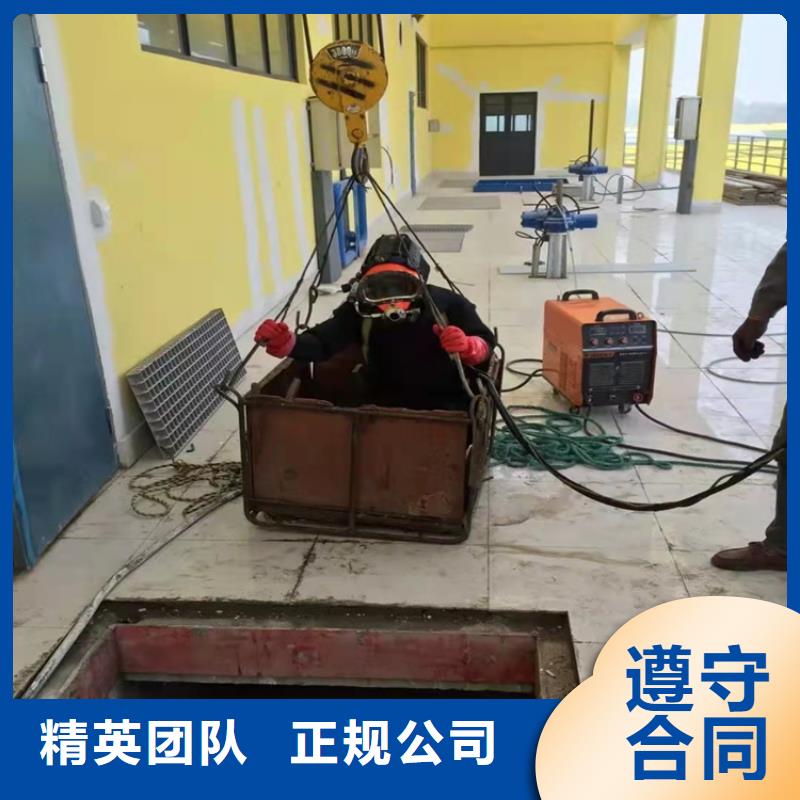 水下作业水下堵漏放心源美蛙人施工