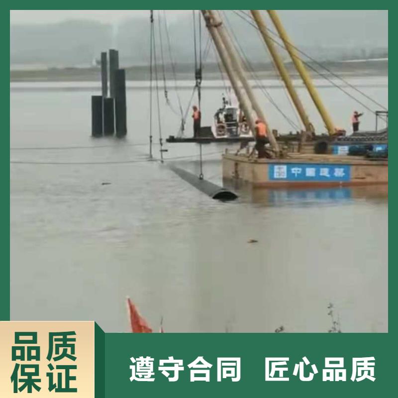 蛙人施工源美【水下作业】_沉井施工价格低于同行