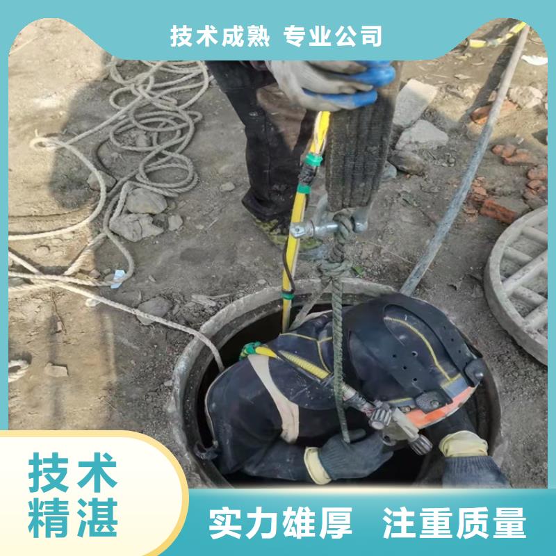 水下作业潜水打捞讲究信誉