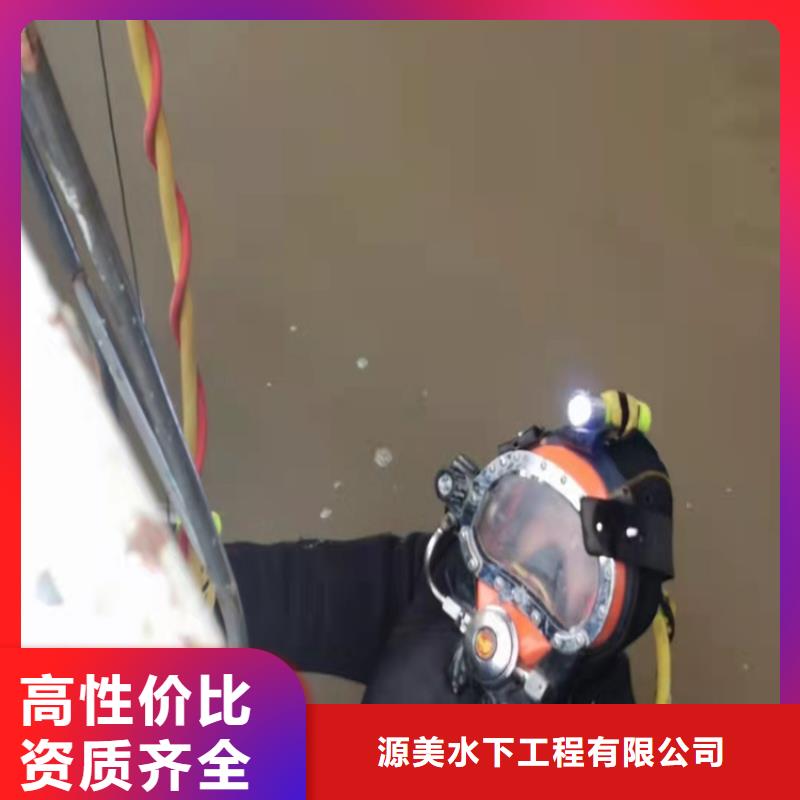 水下作业水下爆破注重质量