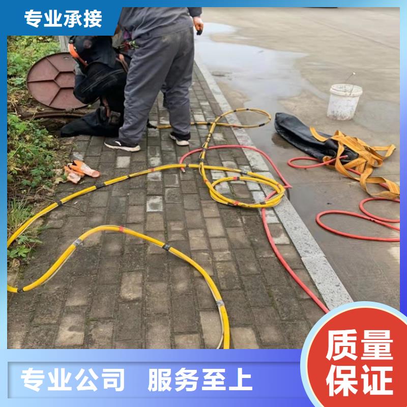 宁波采购水下作业潜水打捞遵守合同