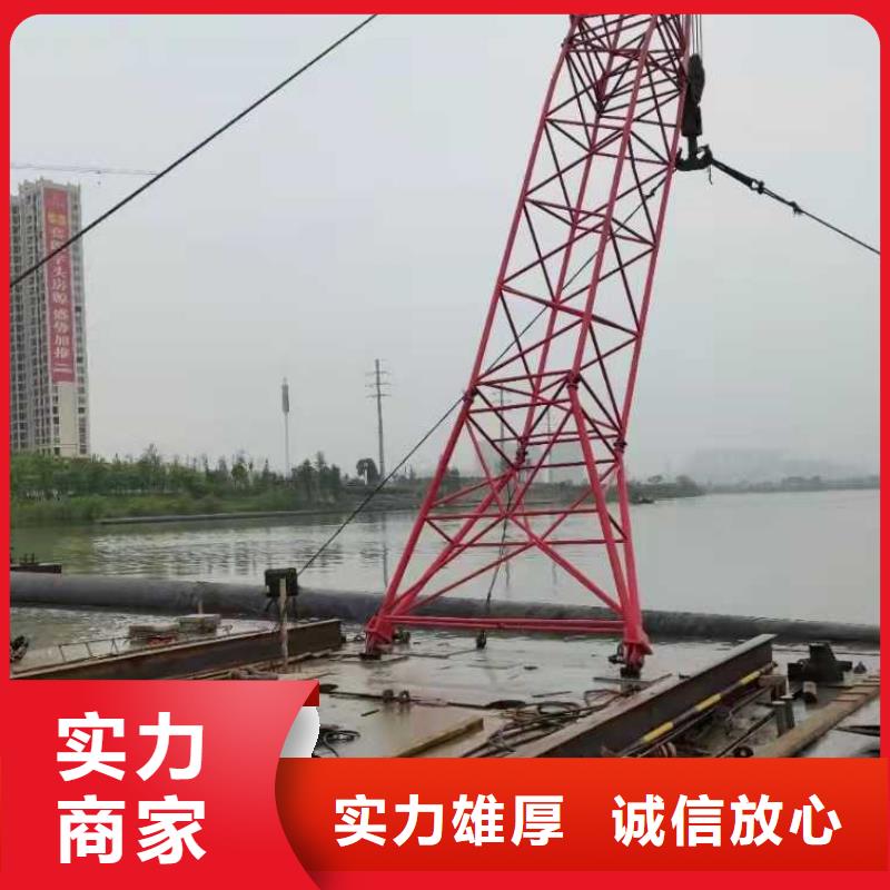 水下作业水下堵漏团队效果满意为止