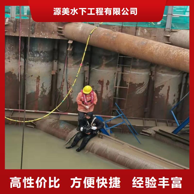 水下作业水下探测仪诚信