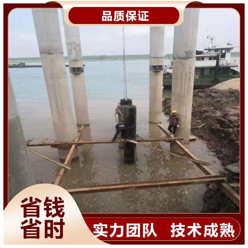 【水下作业】-过江管道铺设齐全