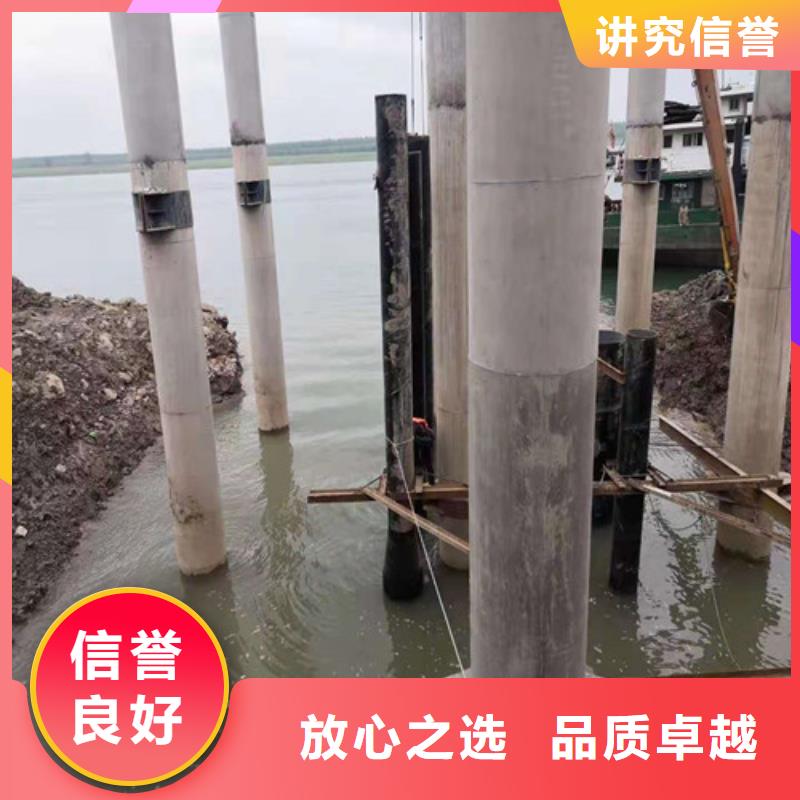 水下作业潜水打捞长期合作源美蛙人施工