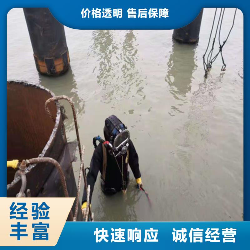 水下作业本地潜水搜索团队实力商家