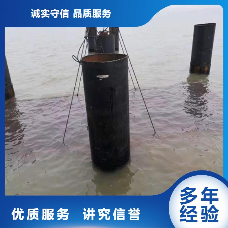 水下作业【本地潜水搜索团队】价格透明