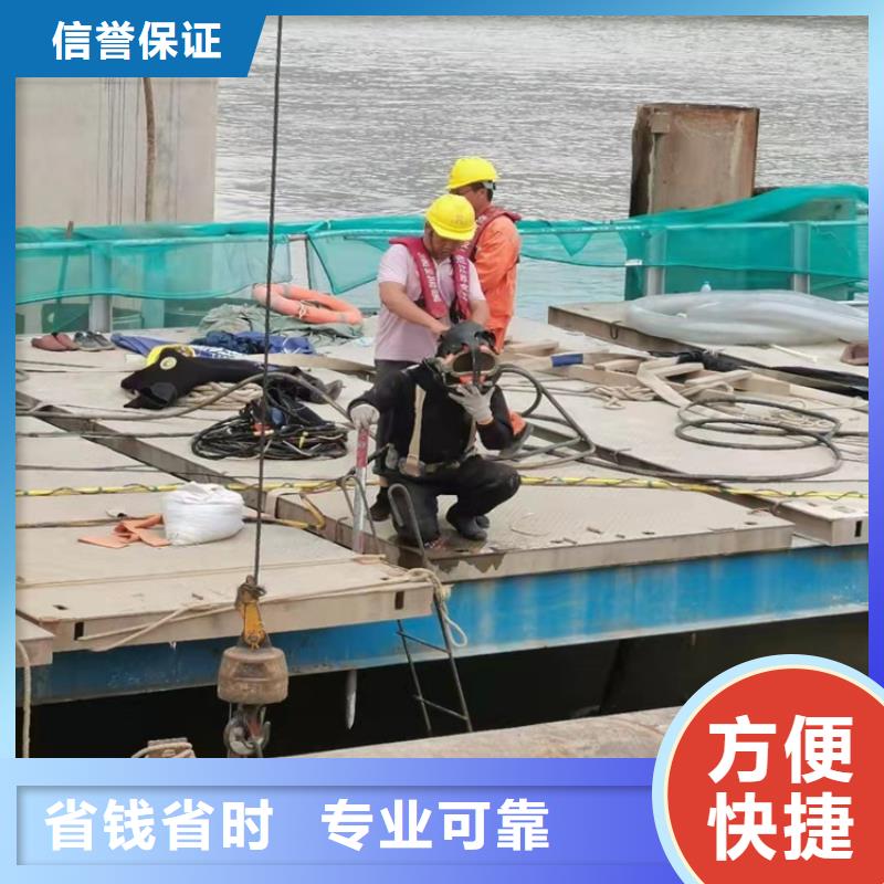 水下作业【水下封堵施工】高品质