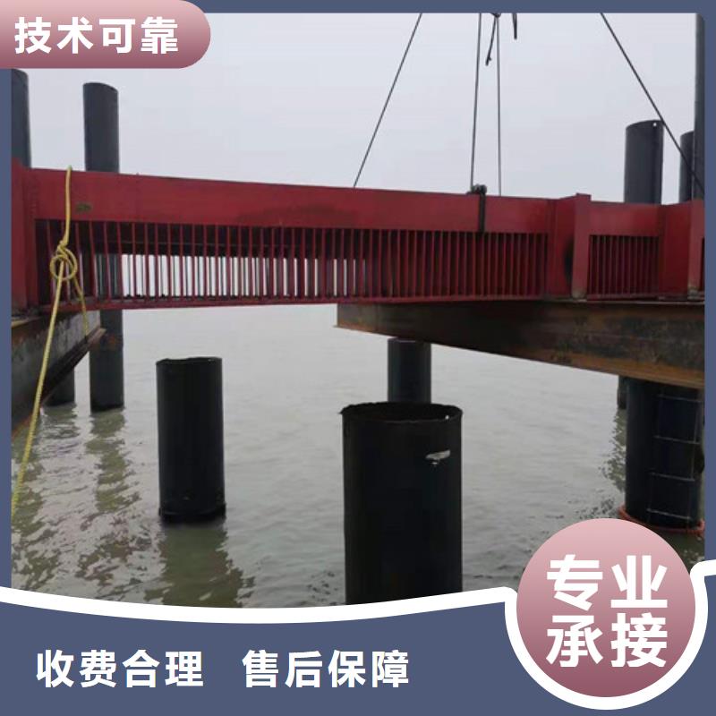 蛙人施工源美【水下作业】_沉井施工价格低于同行