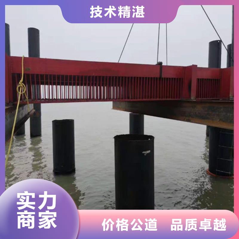 水下安装护舷承接2025更新中