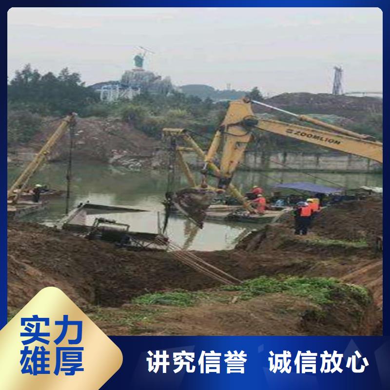 蛙人施工源美【水下作业】_沉井施工价格低于同行