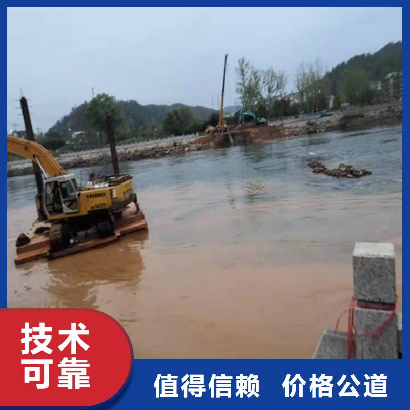 【水下切割】水下堵漏专业品质