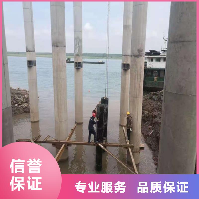 水下切割-水下管道安装快速